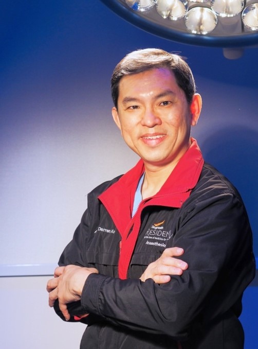 Prof Darren Koh | SGH